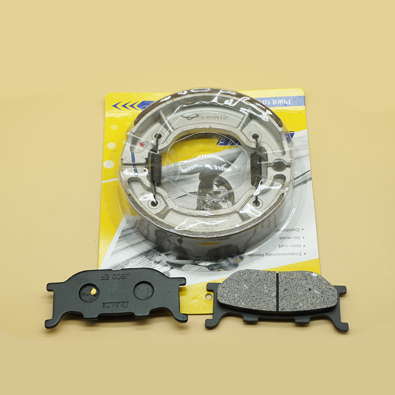 Brake Pad Set - สําหรับ YAMAHA XV125 Virago 1996-2000 XVS125