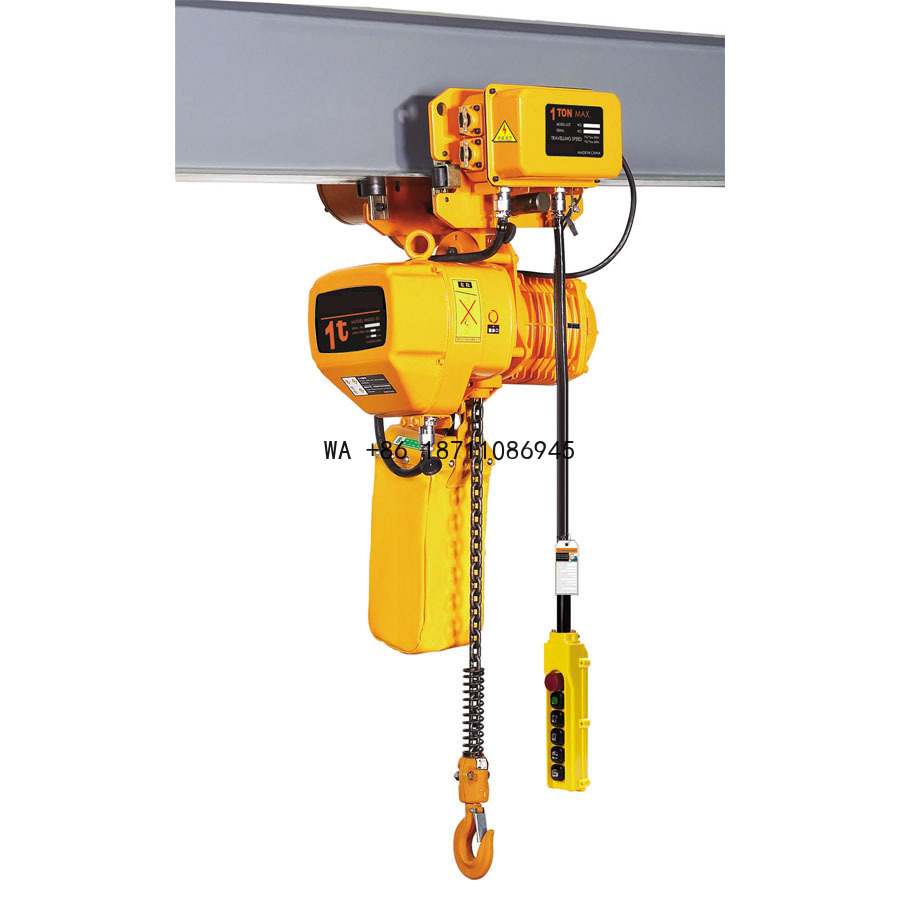 Car Jack - รอกโซ่ไฟฟ้า 500 กก. พร้อมรางเลื่อนไฟฟ้า โซ่เดี่ยว/โซ่คู่