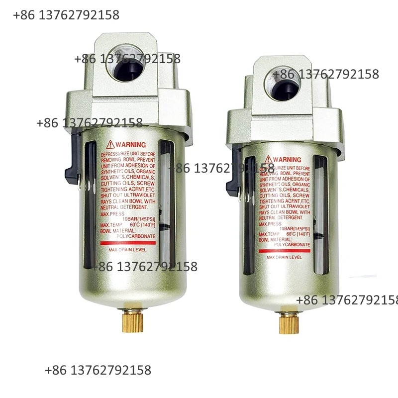 ไส้กรองเครื่องอัดอากาศคุณภาพสู - Oil Filter บทวิจารณ์และราคา