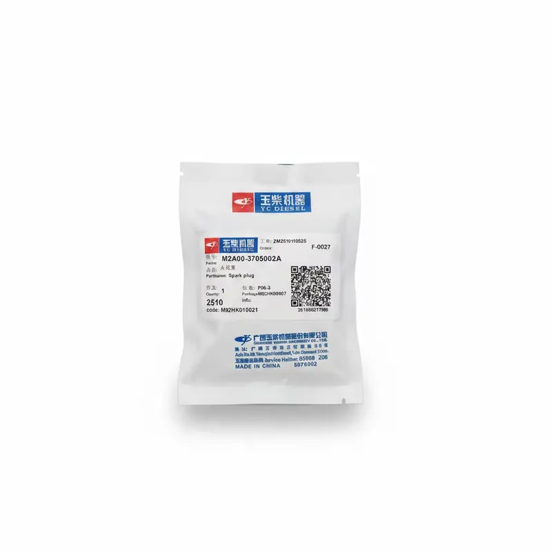 หัวเทียน M2A00-3705002A สำหรับ - Spark Plug บทวิจารณ์และราคา