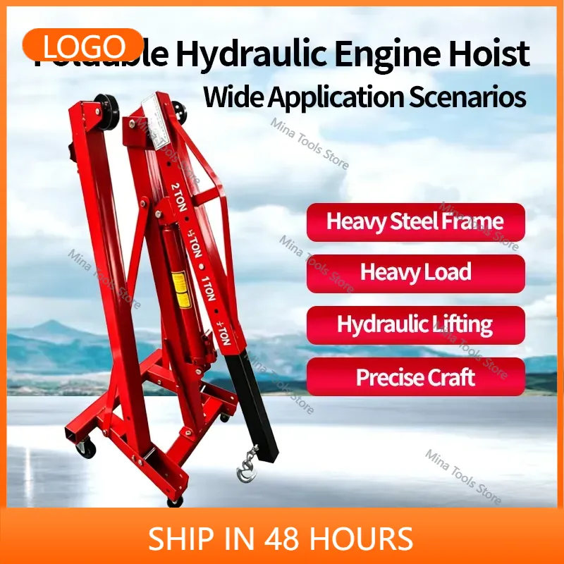 เครนยกเครื่องยนต์ไฮดรอลิกแบบพั - Car Lift บทวิจารณ์และราคา