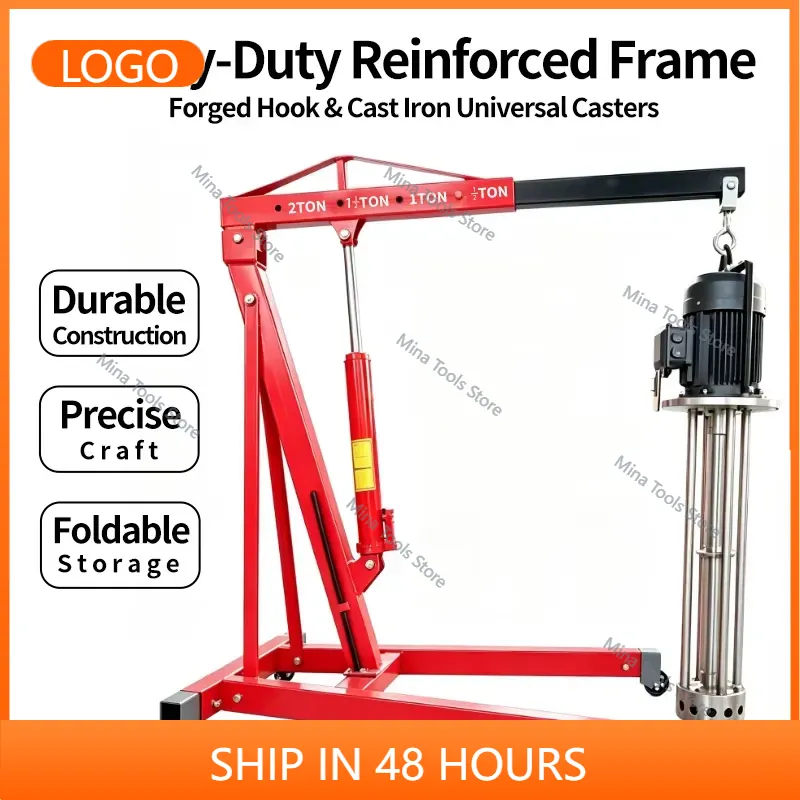 เครนยกเครื่องยนต์ไฮดรอลิกแบบพั - Car Lift บทวิจารณ์และราคา
