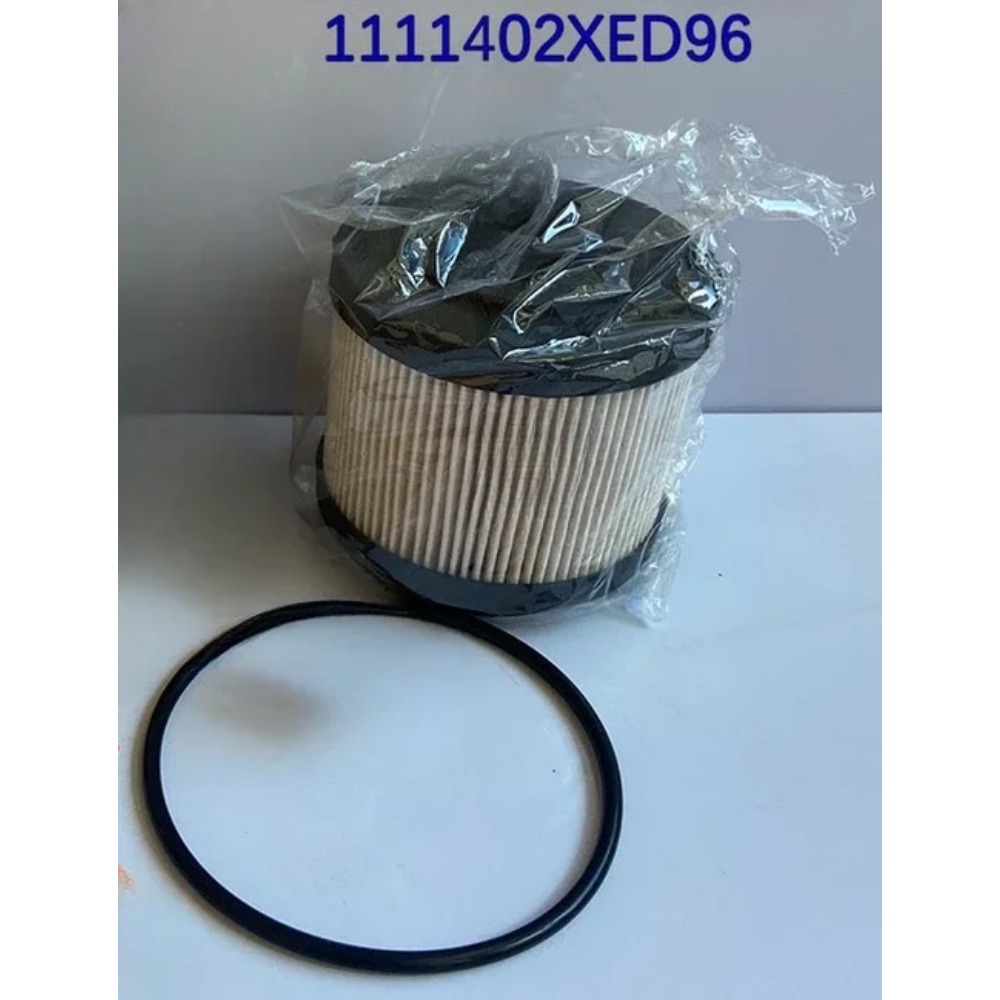 1111402XED95 ฟิกเซโร ไส้กรองน้ - Oil Filter บทวิจารณ์และราคา