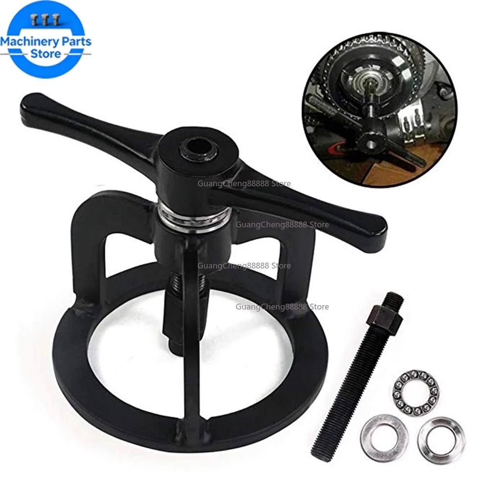 ชุดเครื่องมืออัดสปริงคลัตช์สำห - Spring Compressor Tool บทวิจารณ์และราคา