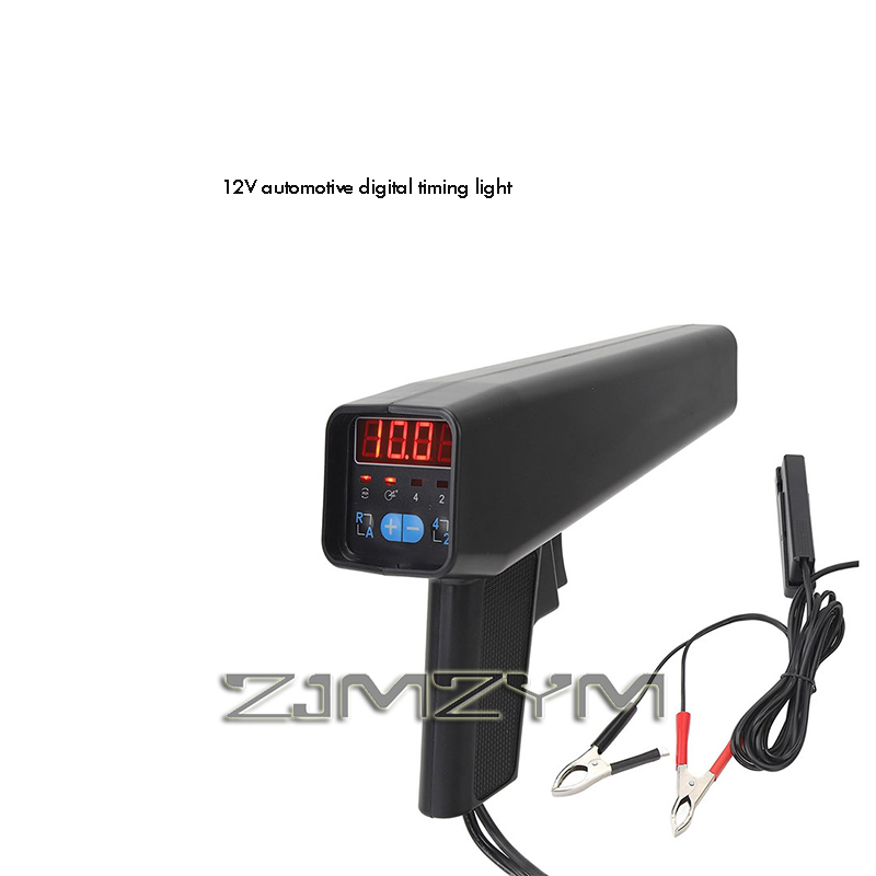 ไฟตั้งเวลาจุดระเบิดแบบดิจิตอล  - Timing Light Gun บทวิจารณ์และราคา